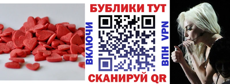 ЭКСТАЗИ louis Vuitton Облучье