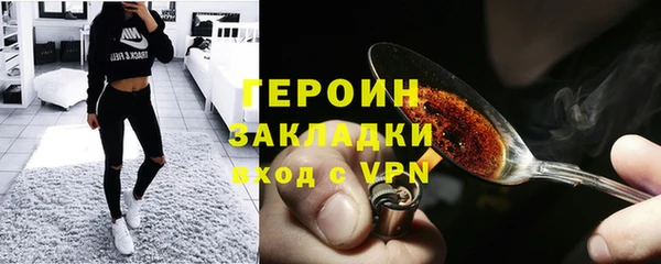 прущие крисы Медвежьегорск