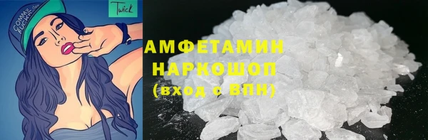 каннабис Медногорск