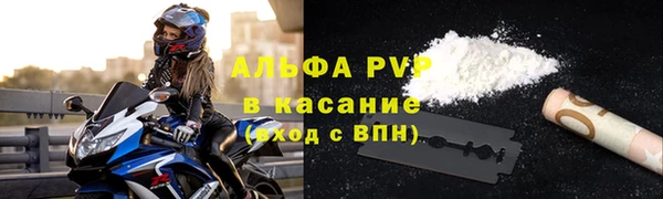 каннабис Медногорск