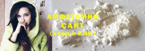 каннабис Медногорск