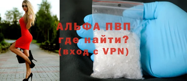 мяу мяу мука Мегион