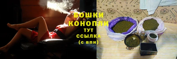 мяу мяу мука Мегион