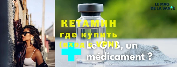прущие крисы Медвежьегорск