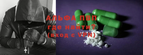 мяу мяу мука Мегион