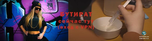 прущие крисы Медвежьегорск