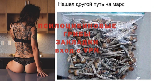 каннабис Медногорск