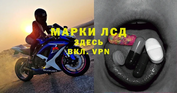 каннабис Медногорск
