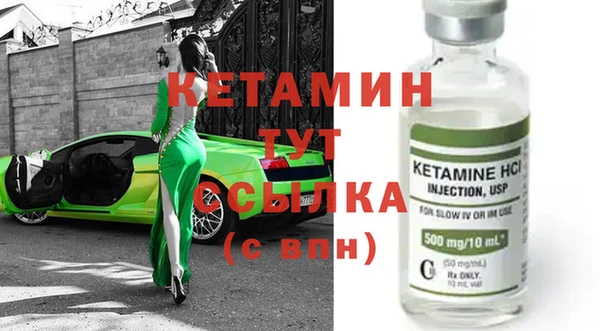 прущие крисы Медвежьегорск