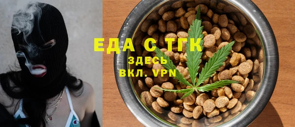 прущие крисы Медвежьегорск