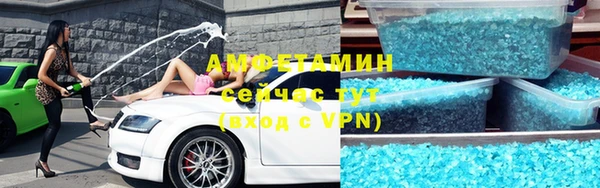 прущие крисы Медвежьегорск