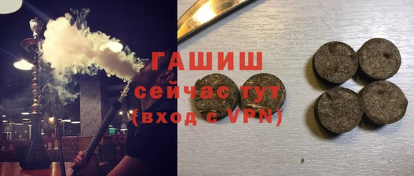 мяу мяу мука Мегион