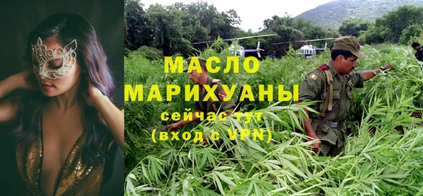 прущие крисы Медвежьегорск